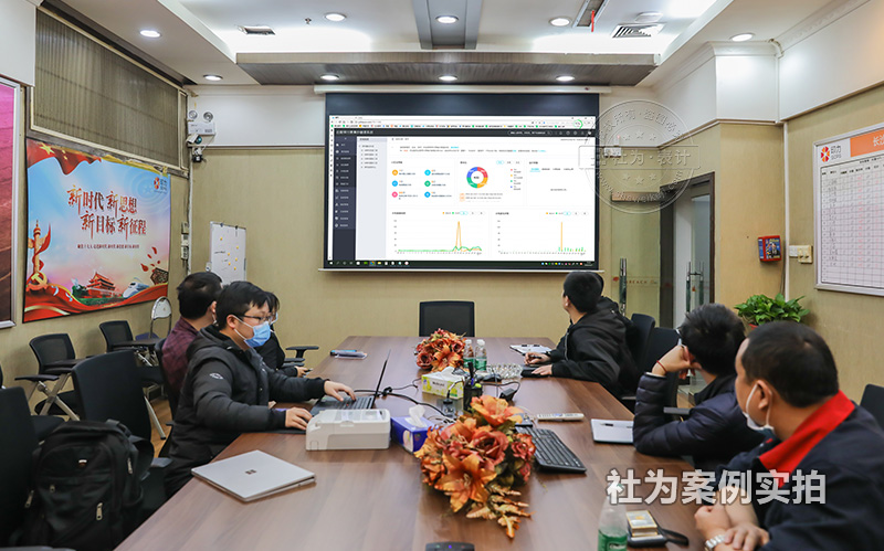 商場預付費智能電表