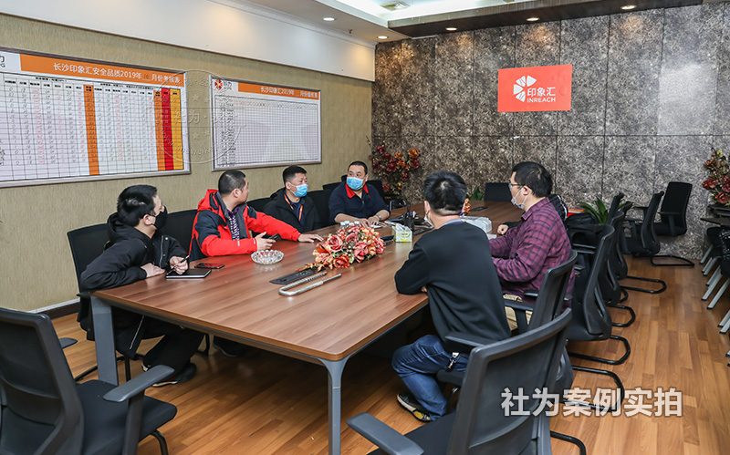 長沙預付費智能電表