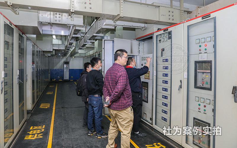 商場預付費智能電表