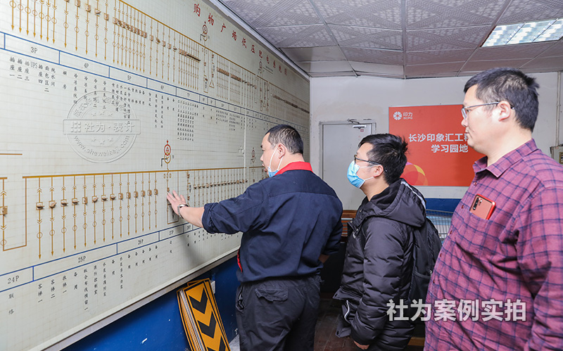 長沙預付費智能電表