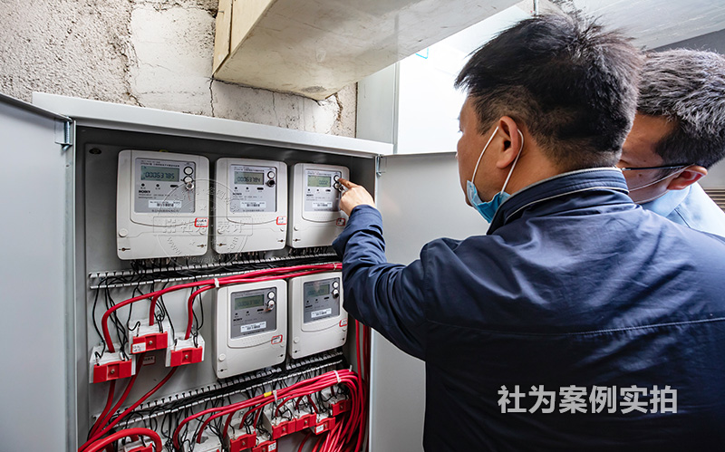 長沙預付費智能電表