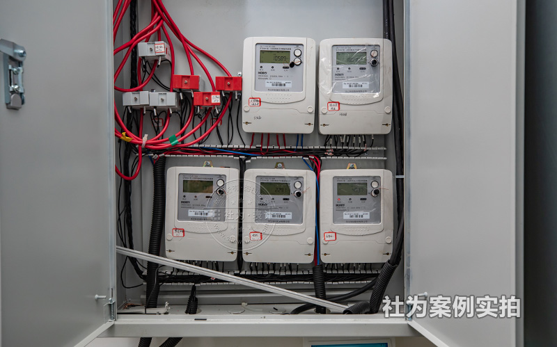 商場預付費智能電表
