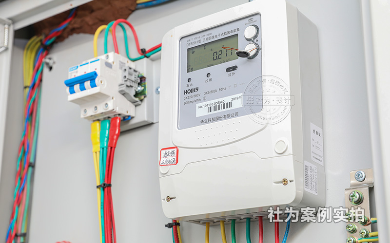 長沙預付費智能電表