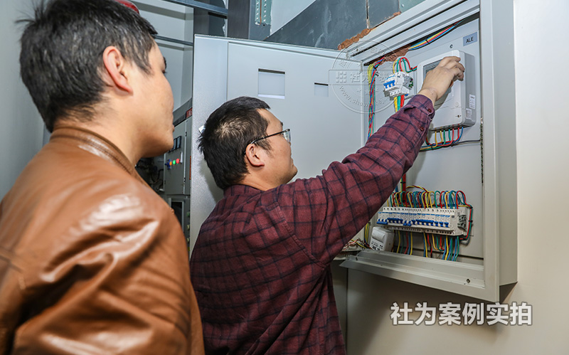長沙預付費智能電表