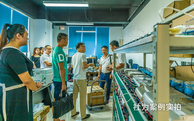 長沙市水電工程師協(xié)會(huì)客戶來訪案例