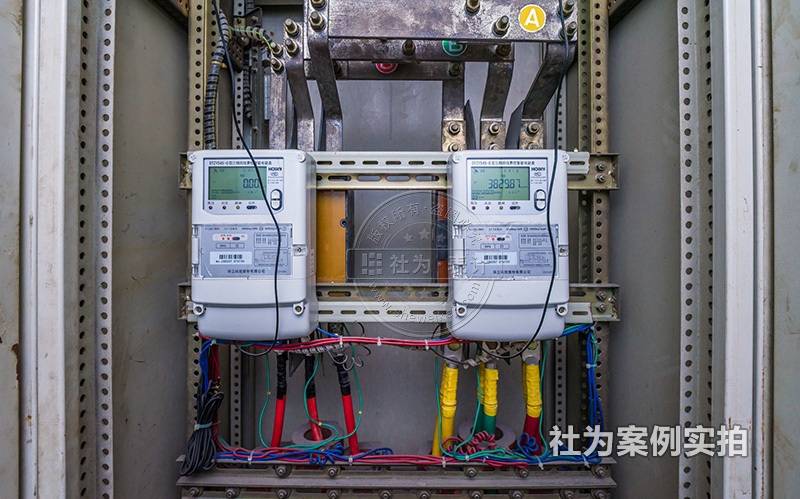 華立三相無(wú)線智能電表