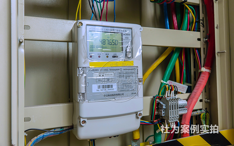 寫字樓三相電表應用案例