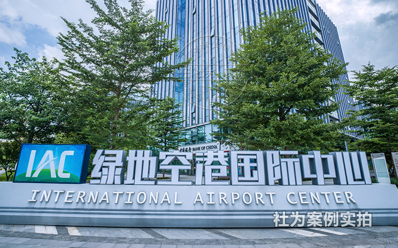 寫字樓三相電表應用案例