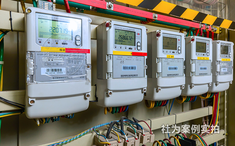 寫字樓三相電表應用案例