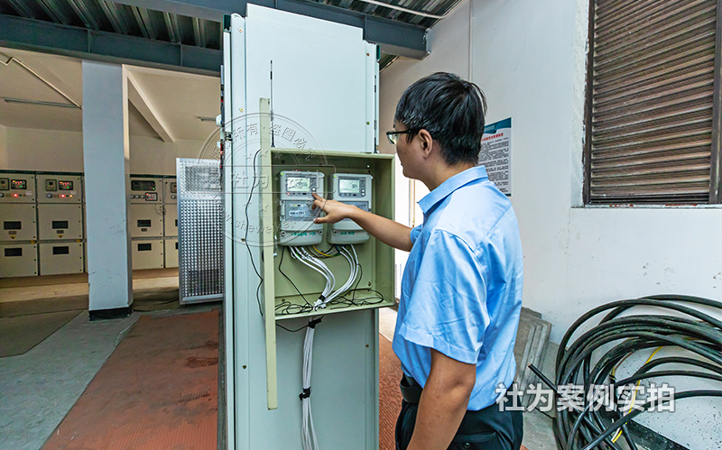 4G無(wú)線智能電表