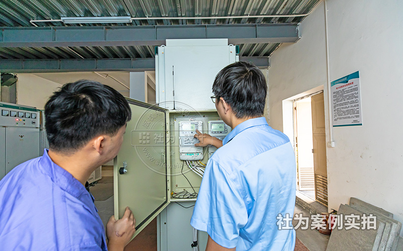 4G無(wú)線智能電表