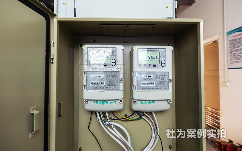 4G無(wú)線智能電表