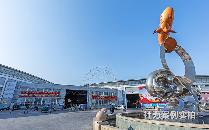 遠程預付費電表